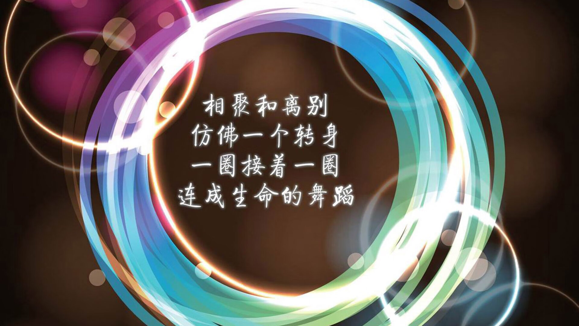 现场氛围：观众席座无虚席，气氛火热沸腾！，观众席座次如何安排