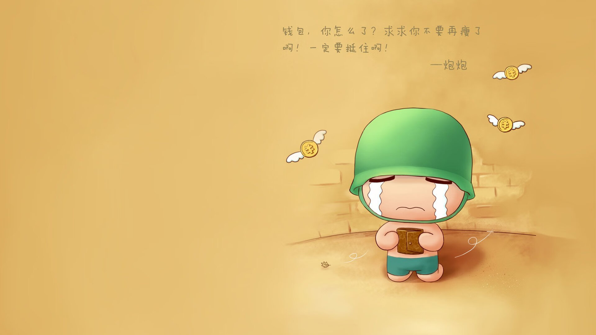 球迷比赛日疯狂助威，现场氛围火爆，球迷助威视频