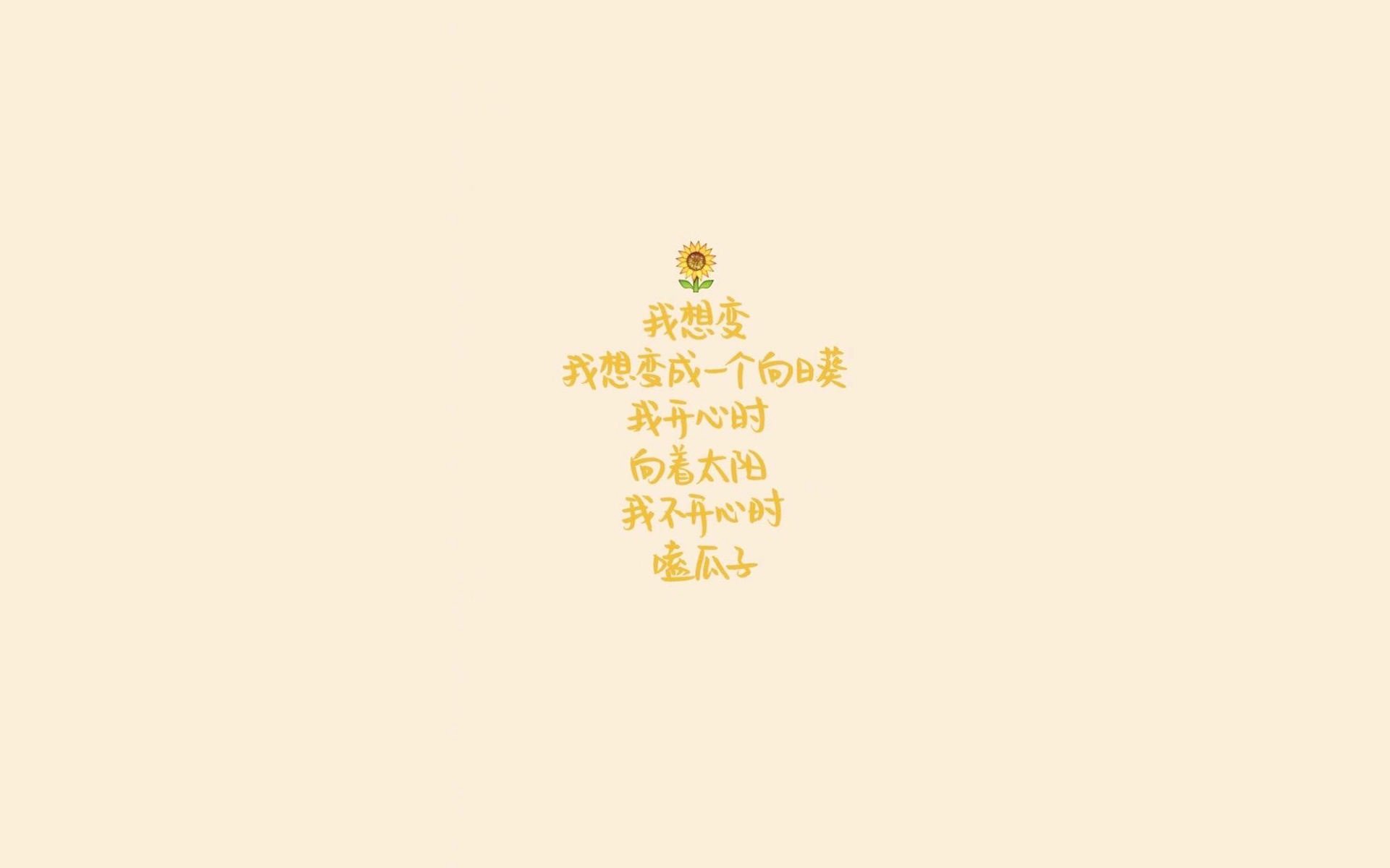科拉盼重返球场，卡利亚里前锋渴望复出，卡利亚里vs拉齐奥