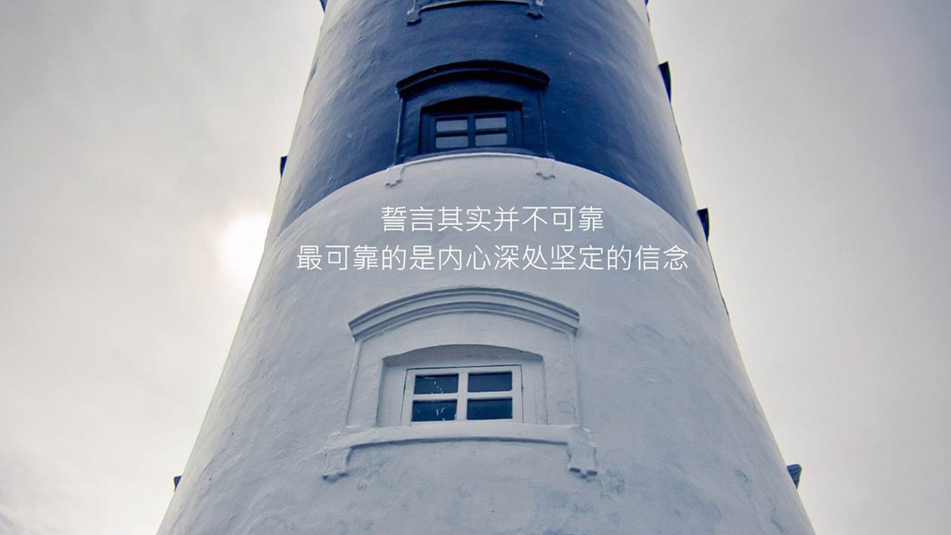 中超年度换人策略数据追踪对比，中超秒换人