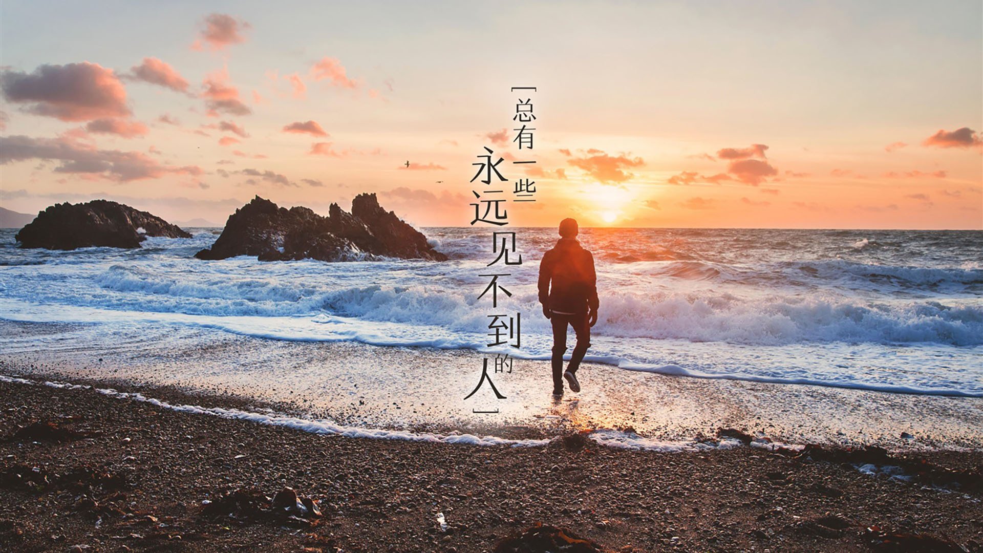 kaiyun官方网站-“新都垒球赛：攻守之战，谁能突破极限？”