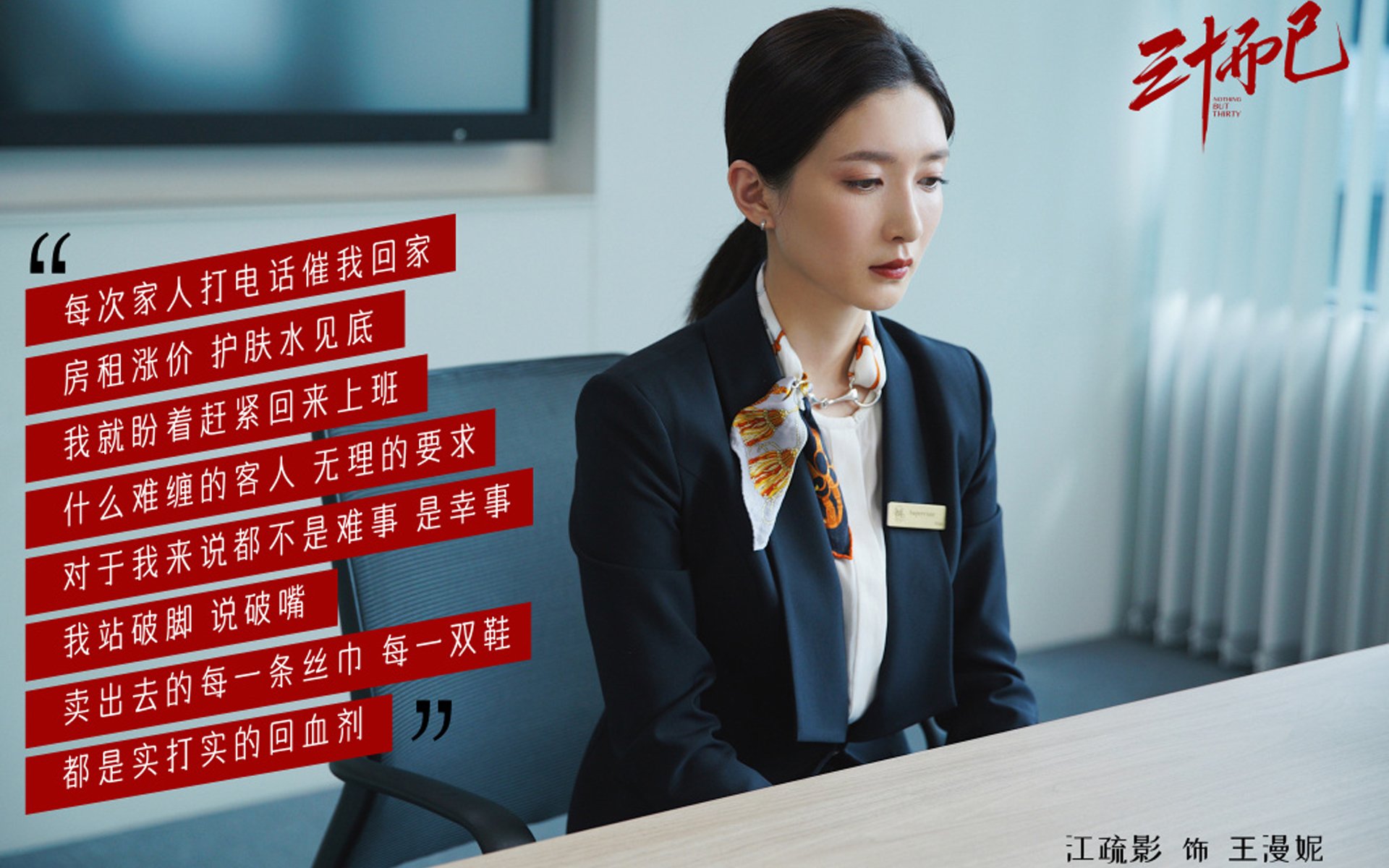 开云·体育官网APP下载-中国男篮阵容调整 新老结合值得期待，中国男篮阵容有哪些