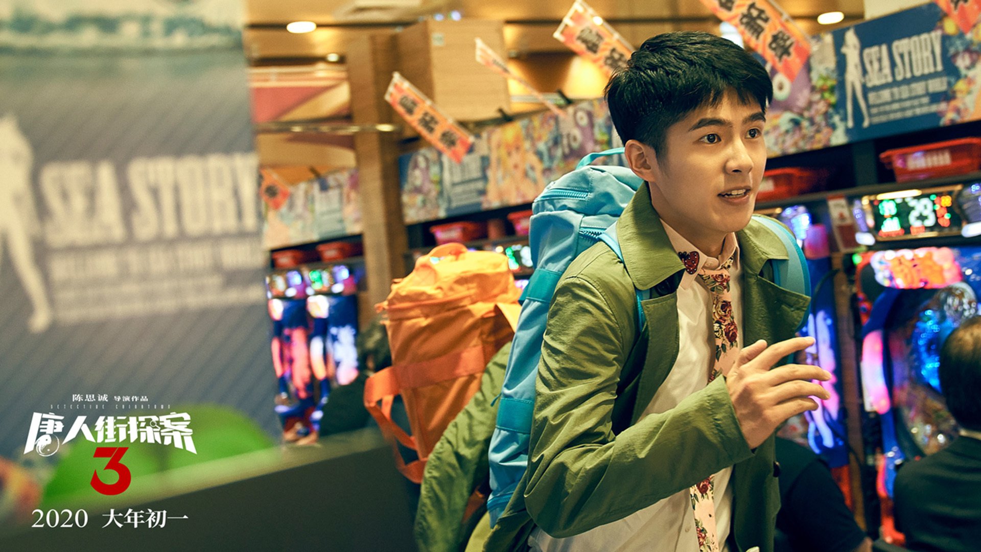 欧洲杯战局变化:战术多变,创意无限!,欧洲杯战术分析